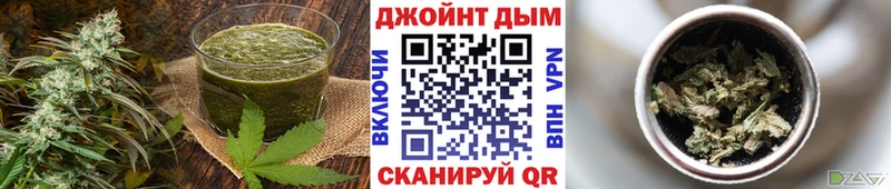 наркотики  Новое Девяткино  Canna-Cookies марихуана 