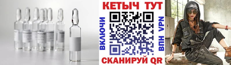 КЕТАМИН VHQ  как найти   Новое Девяткино 