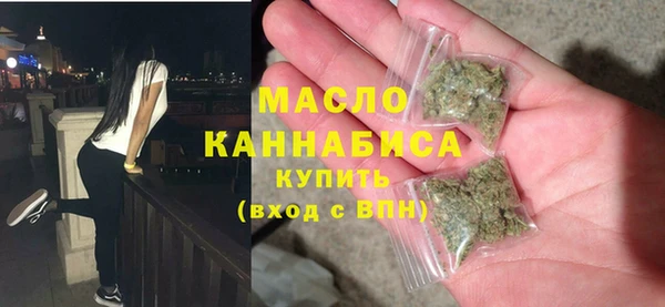 героин Абдулино