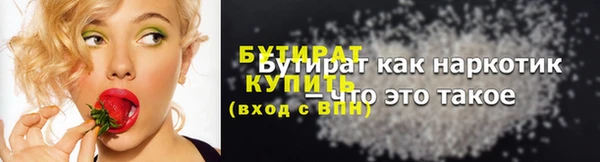 героин Абдулино