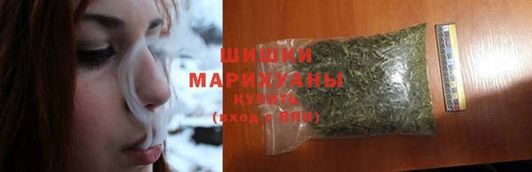 стафф Абаза