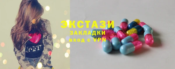 круглые Алексин