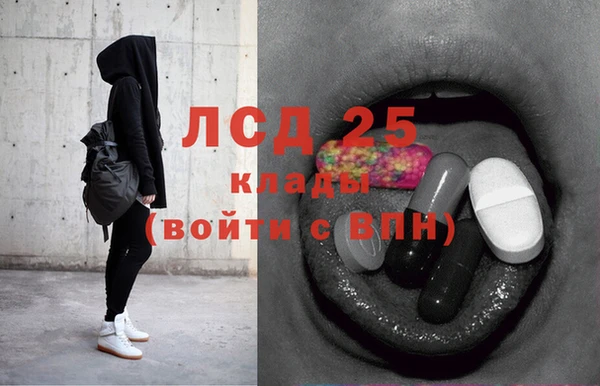 героин Абдулино