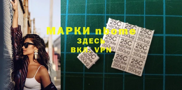 круглые Алексин