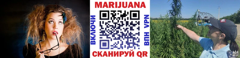Каннабис марихуана Новое Девяткино